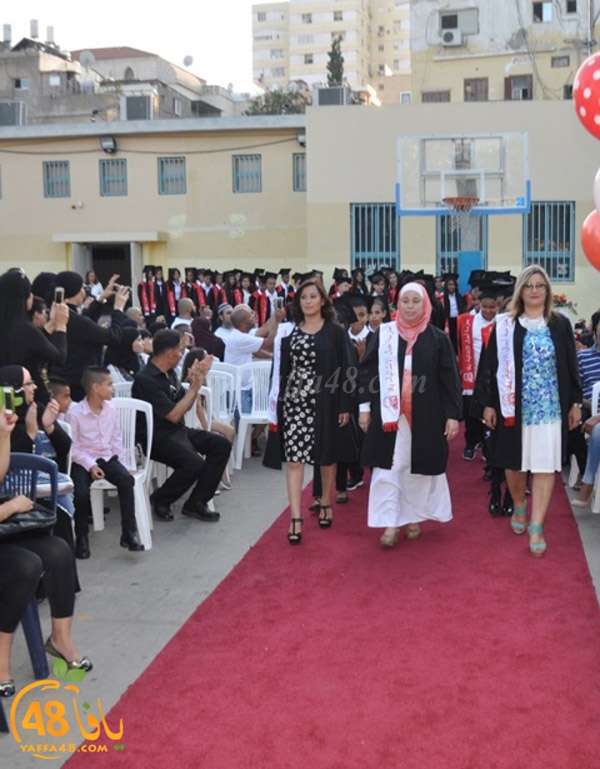 ajyal primerah (124).JPG